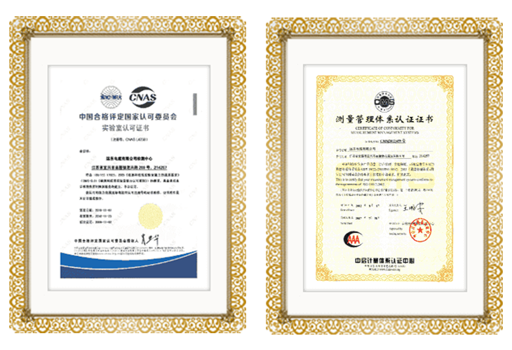 糖心LOGO入口观看電纜